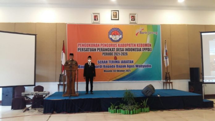 Pengukuhan Pengurus Kabupaten Kebumen PPDI Periode 2021-2026 - (Ada 3 foto)